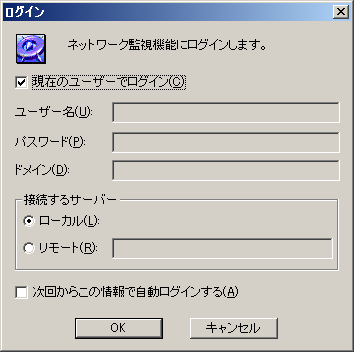 images/anm_ug_0013.png