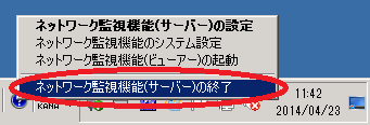 images/anm_ug_0014.png