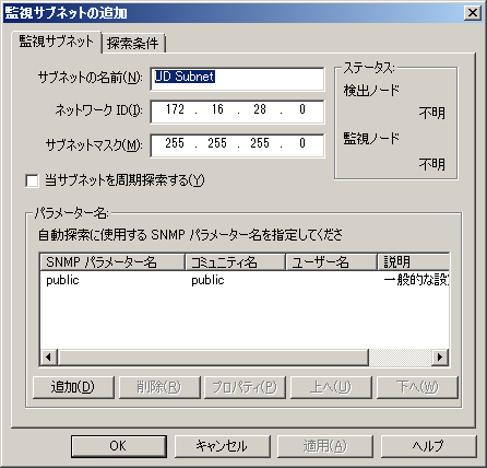 images/anm_ug_0017.png