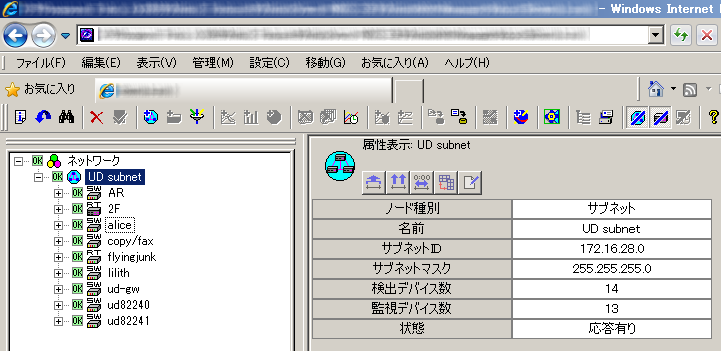 images/anm_ug_0018.png