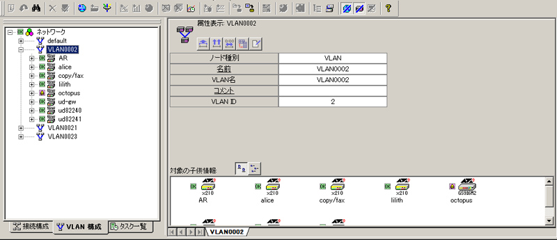images/anm_ug_0019.png