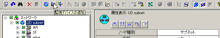 images/anm_ug_0020.png