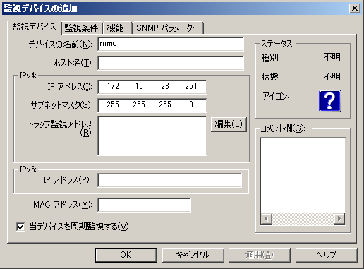 images/anm_ug_0021.png