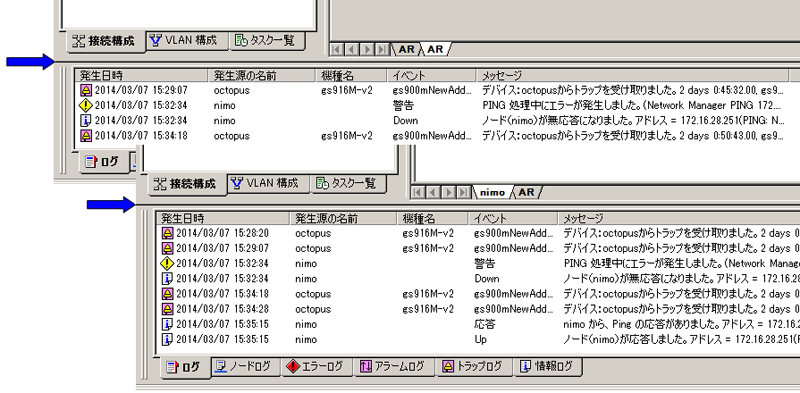 images/anm_ug_0026.png