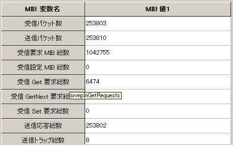 images/anm_ug_0030.png