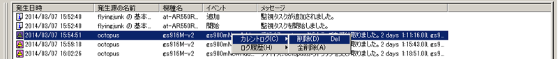 images/anm_ug_0036.png