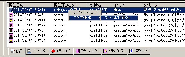 images/anm_ug_0037.png