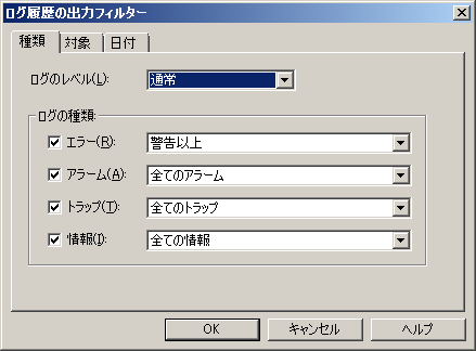 images/anm_ug_0038.png