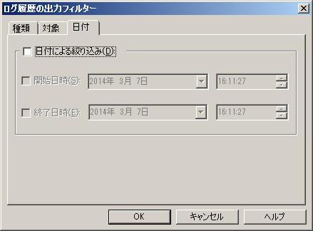 images/anm_ug_0040.png