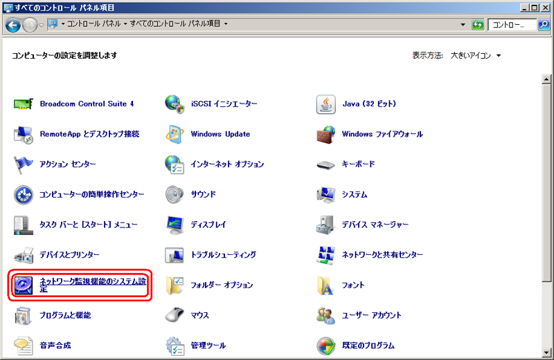 images/anm_ug_0041.png