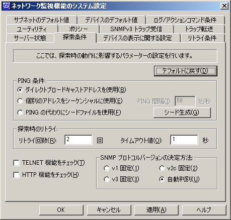 images/anm_ug_0045.png