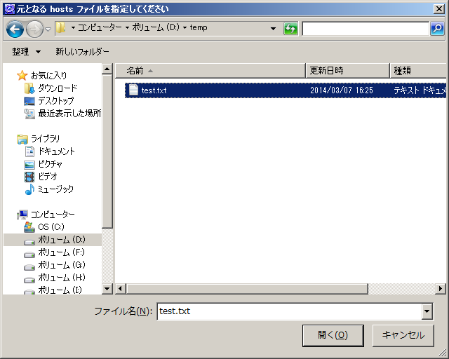images/anm_ug_0046.png