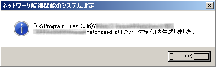images/anm_ug_0047.png