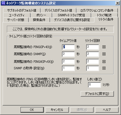 images/anm_ug_0049.png