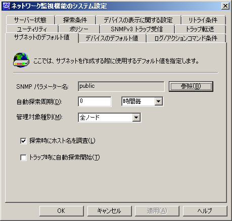 images/anm_ug_0054.png