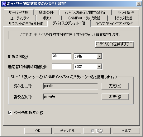 images/anm_ug_0055.png