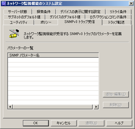 images/anm_ug_0056.png