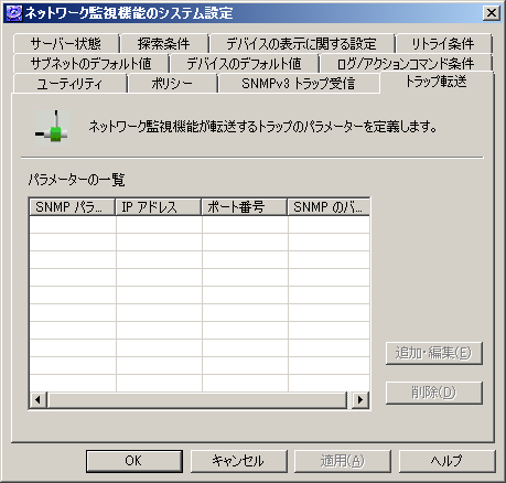 images/anm_ug_0057.png