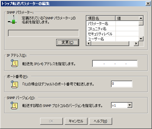 images/anm_ug_0058.png