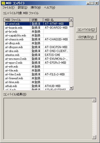images/anm_ug_0059.png