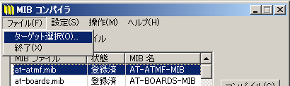 images/anm_ug_0060.png