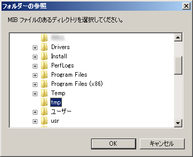 images/anm_ug_0061.png