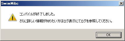 images/anm_ug_0064.png