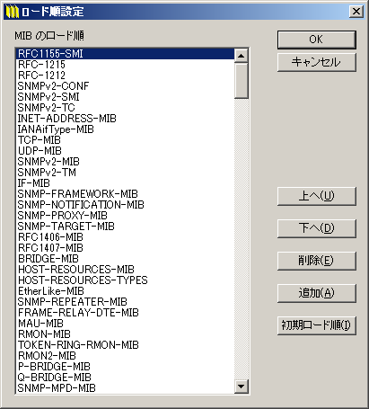 images/anm_ug_0066.png