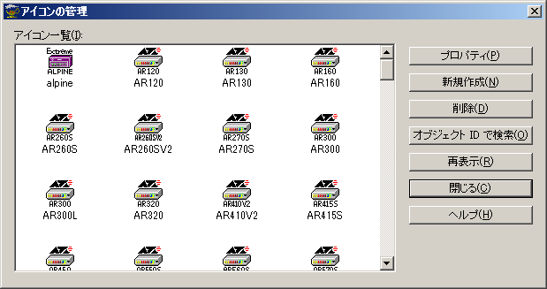 images/anm_ug_0070.png