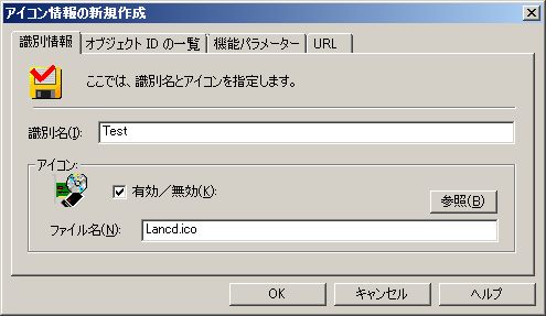 images/anm_ug_0071.png