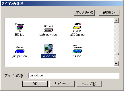 images/anm_ug_0072.png