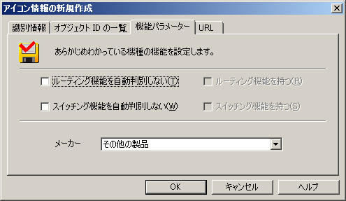 images/anm_ug_0076.png