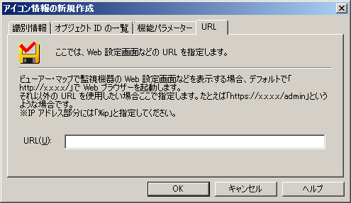 images/anm_ug_0077.png