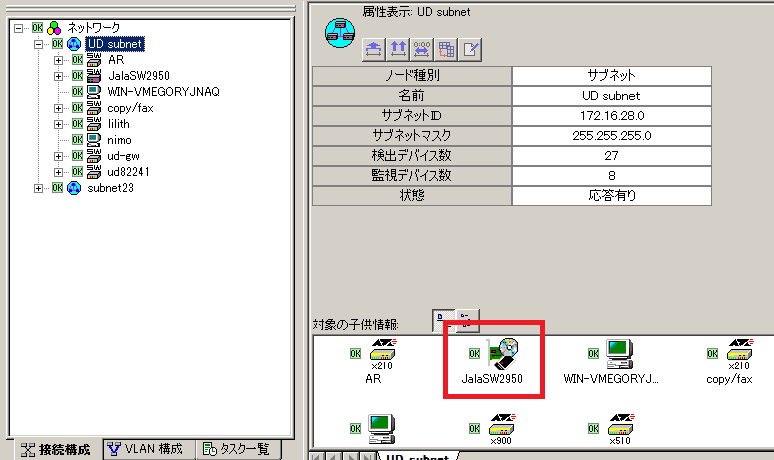 images/anm_ug_0078.png