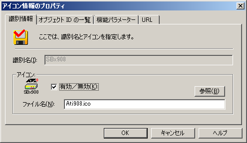 images/anm_ug_0079.png