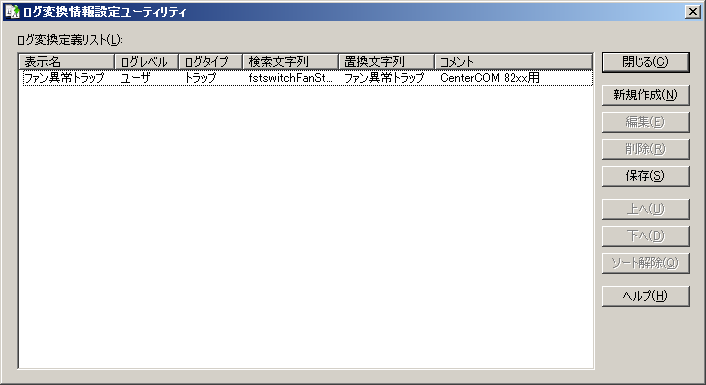 images/anm_ug_0086.png