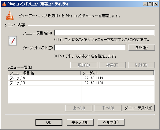 images/anm_ug_0089.png