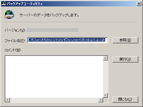 images/anm_ug_0092.png