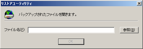 images/anm_ug_0093.png