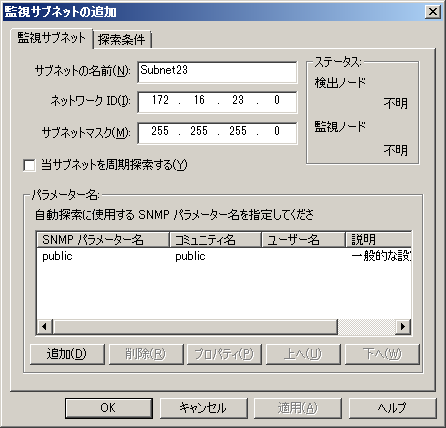 images/anm_ug_0097.png