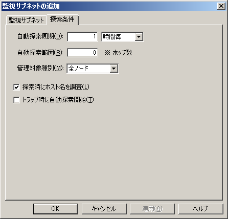 images/anm_ug_0098.png
