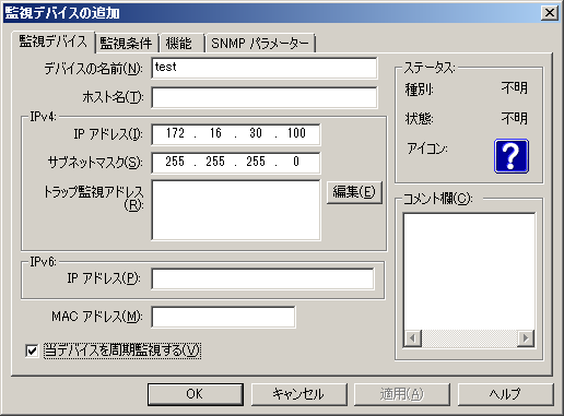 images/anm_ug_0099.png