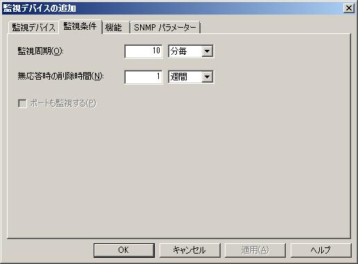 images/anm_ug_0101.png