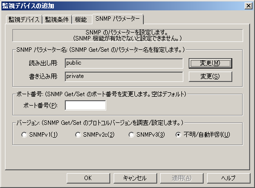 images/anm_ug_0103.png