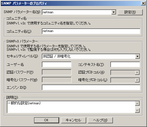 images/anm_ug_0104.png
