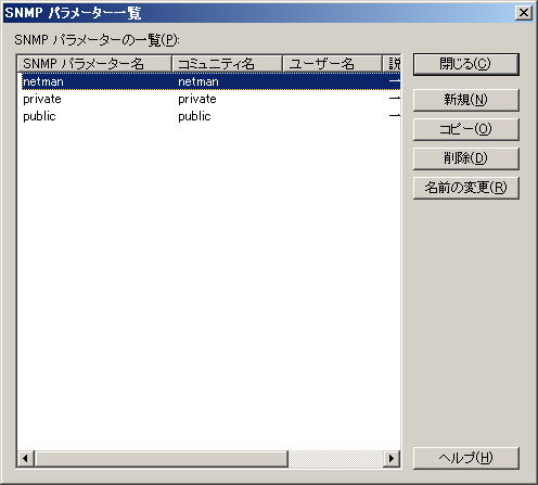 images/anm_ug_0105.png