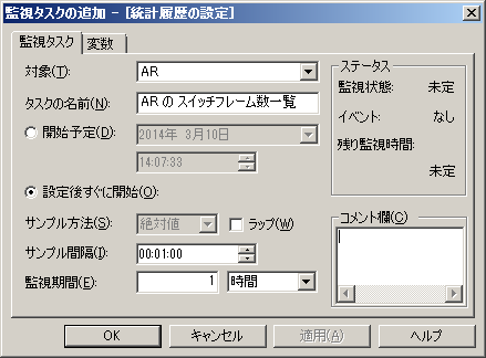 images/anm_ug_0107.png