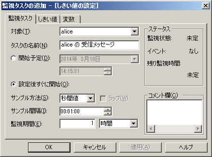 images/anm_ug_0109.png