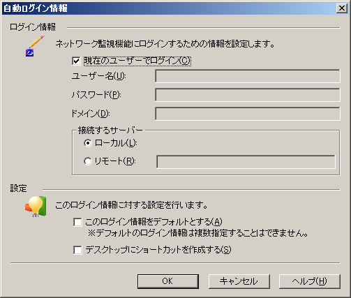 images/anm_ug_0113.png