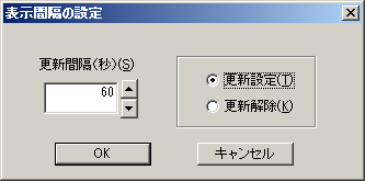 images/anm_ug_0119.png